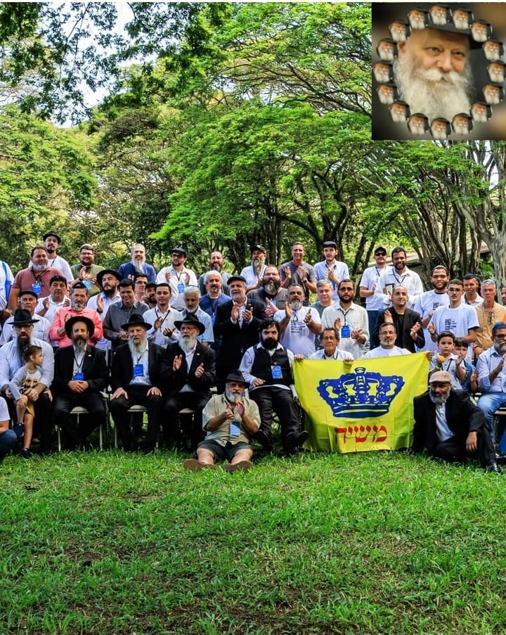 Seminarios Bnei Noach Brasil